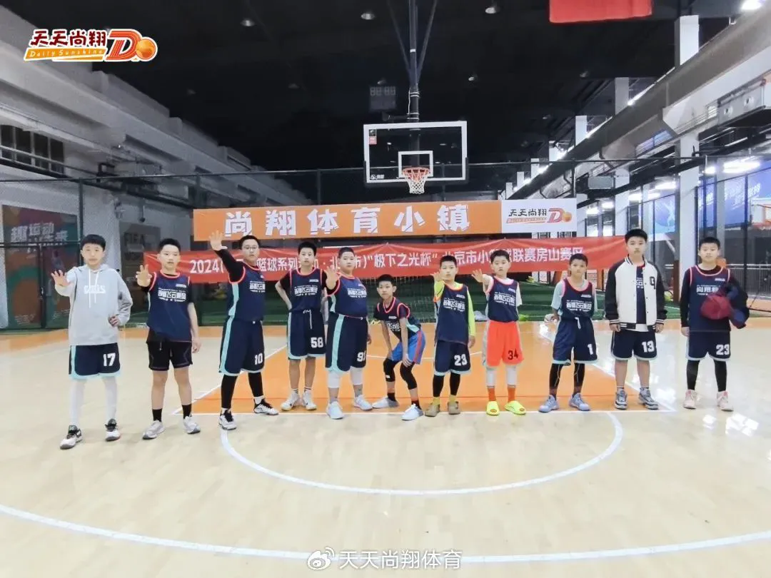 如何制定适合自己的篮球恢复训练计划?_1