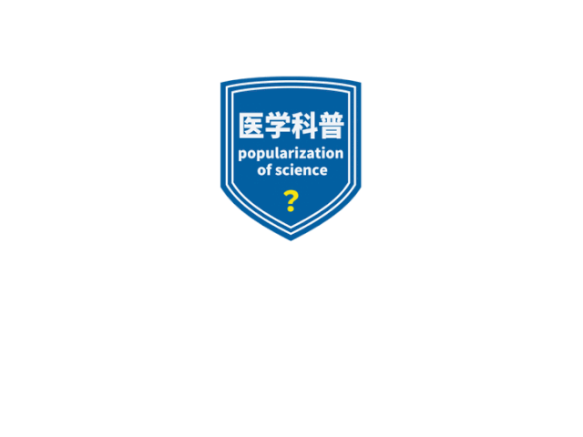 初中篮球战术一周训练计划_1