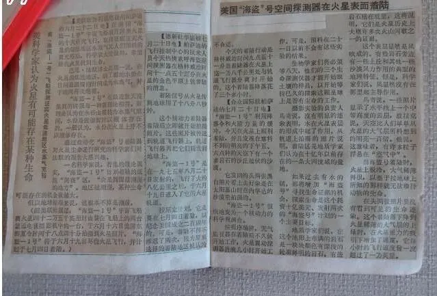 大学生篮球社团如何引入智能情感技术_2